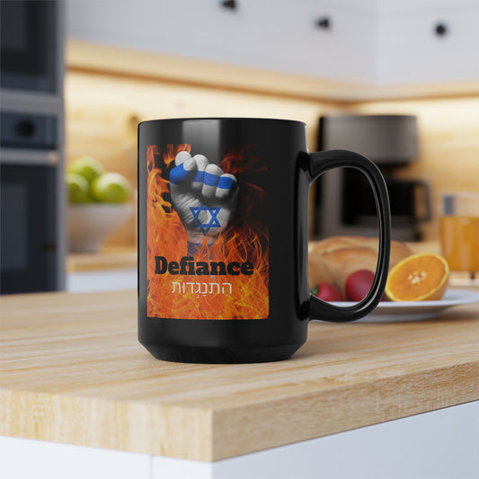Defiance - Black Mug, 15oz